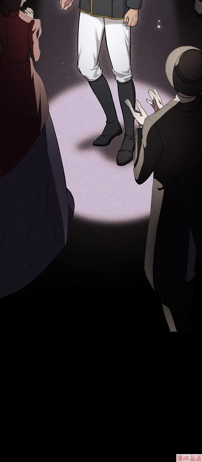 第37话 第67页
