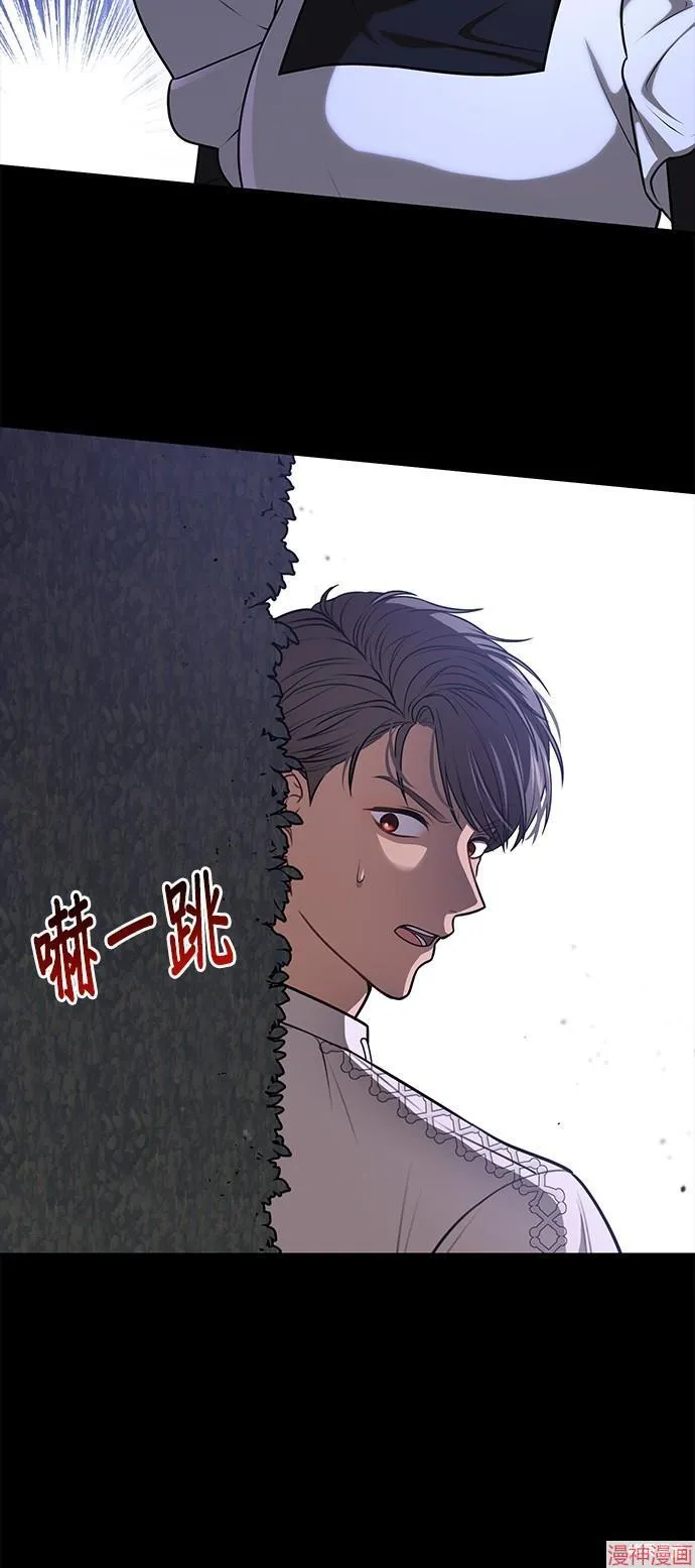 第37话 第90页