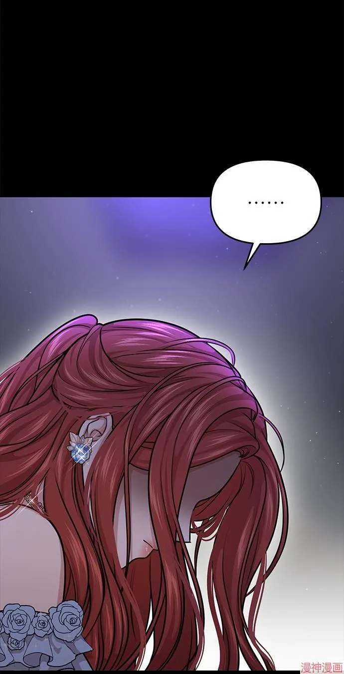 第37话 第101页