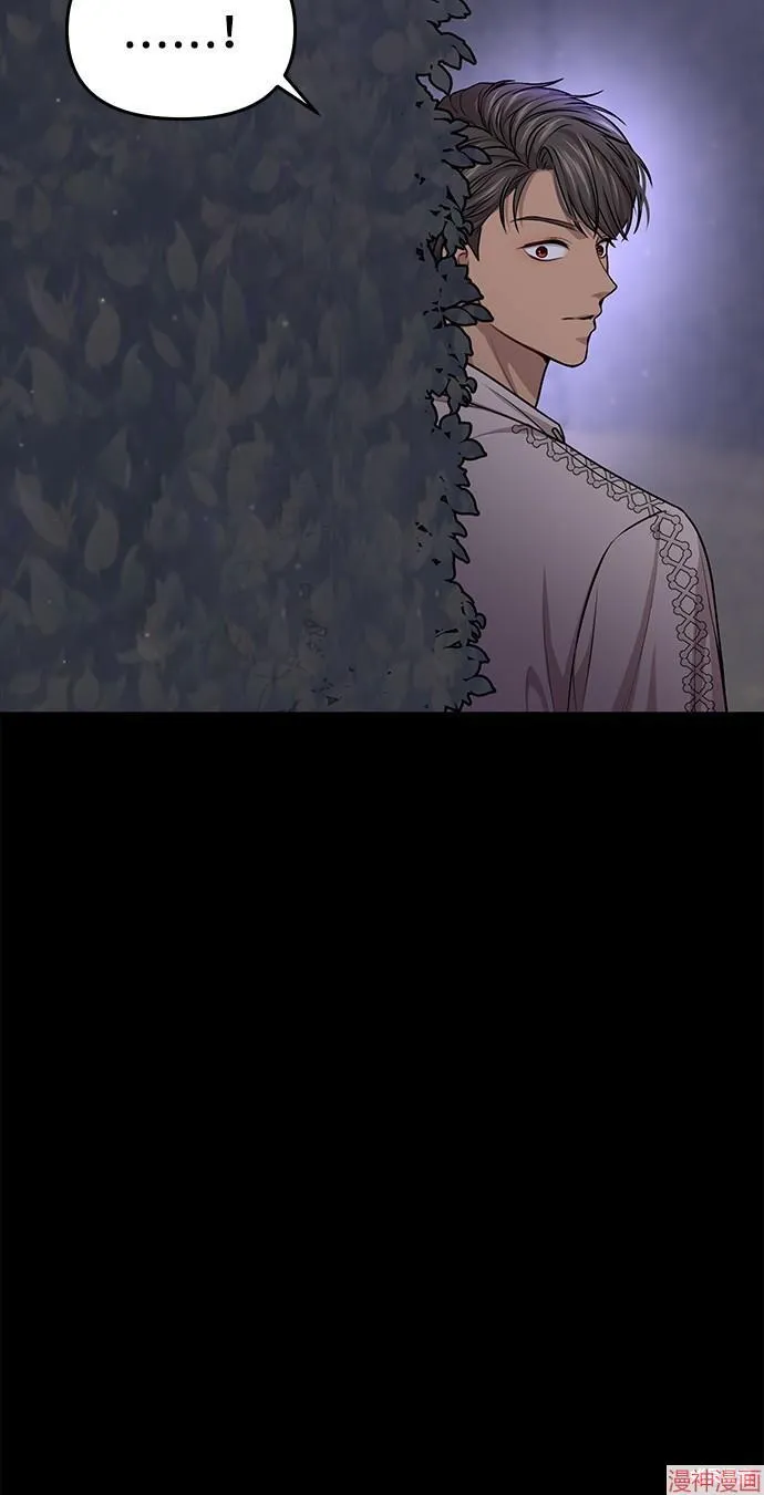 第37话 第104页