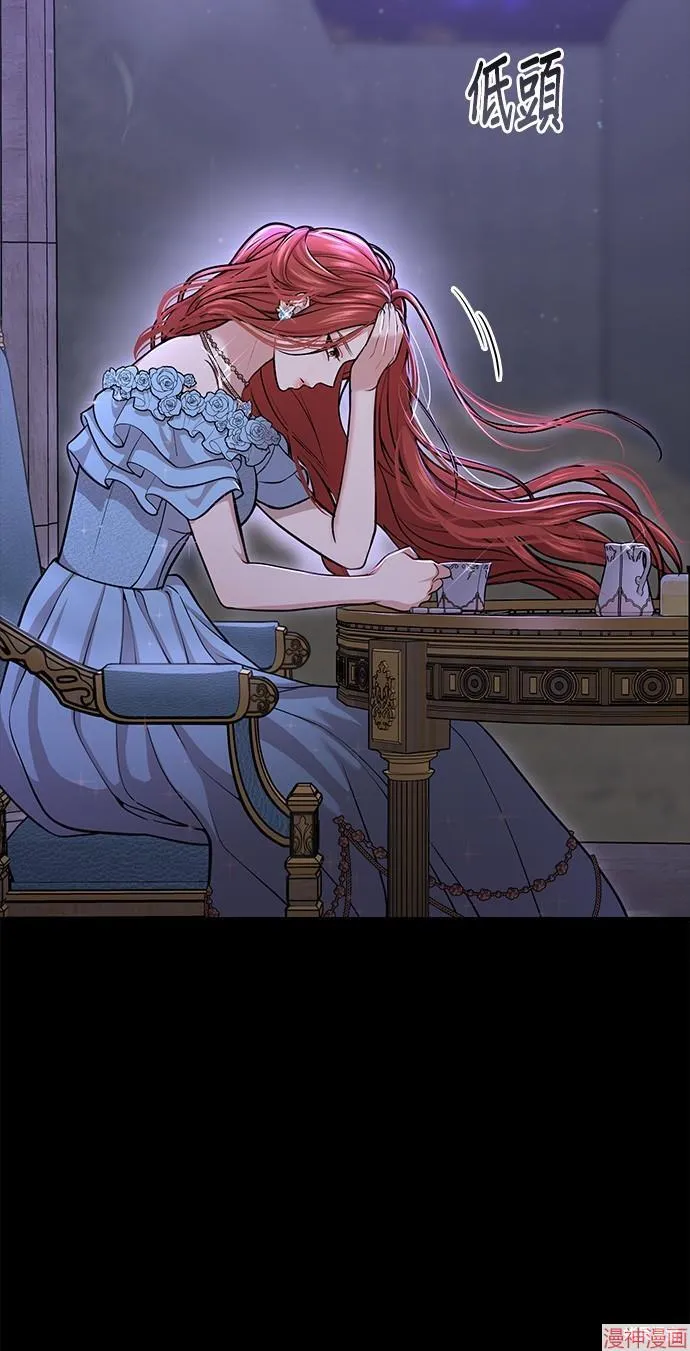 第37话 第107页