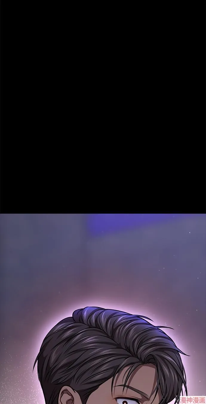 第37话 第109页
