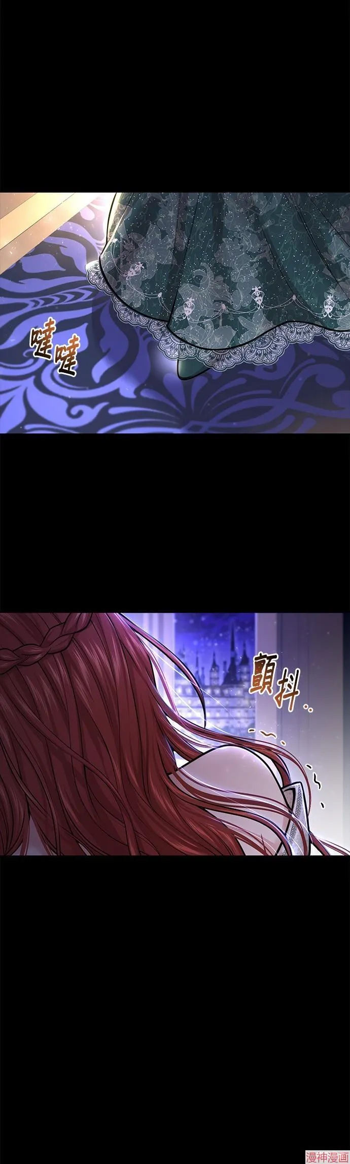 第38话 第49页