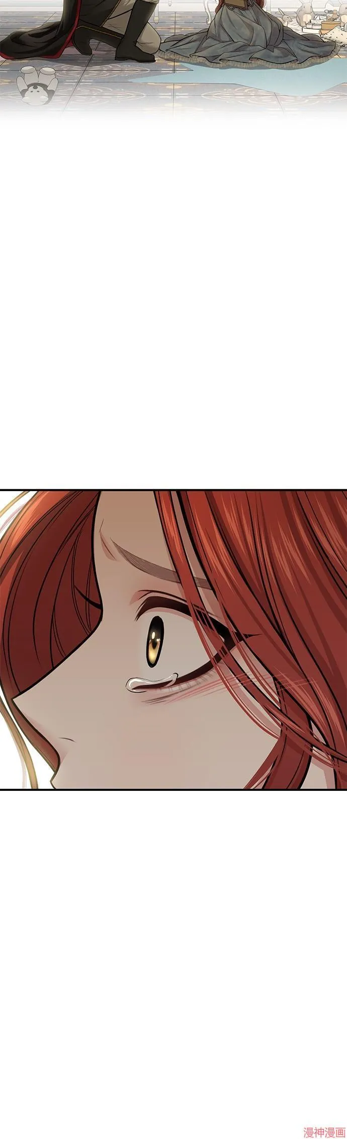 第38话 第58页