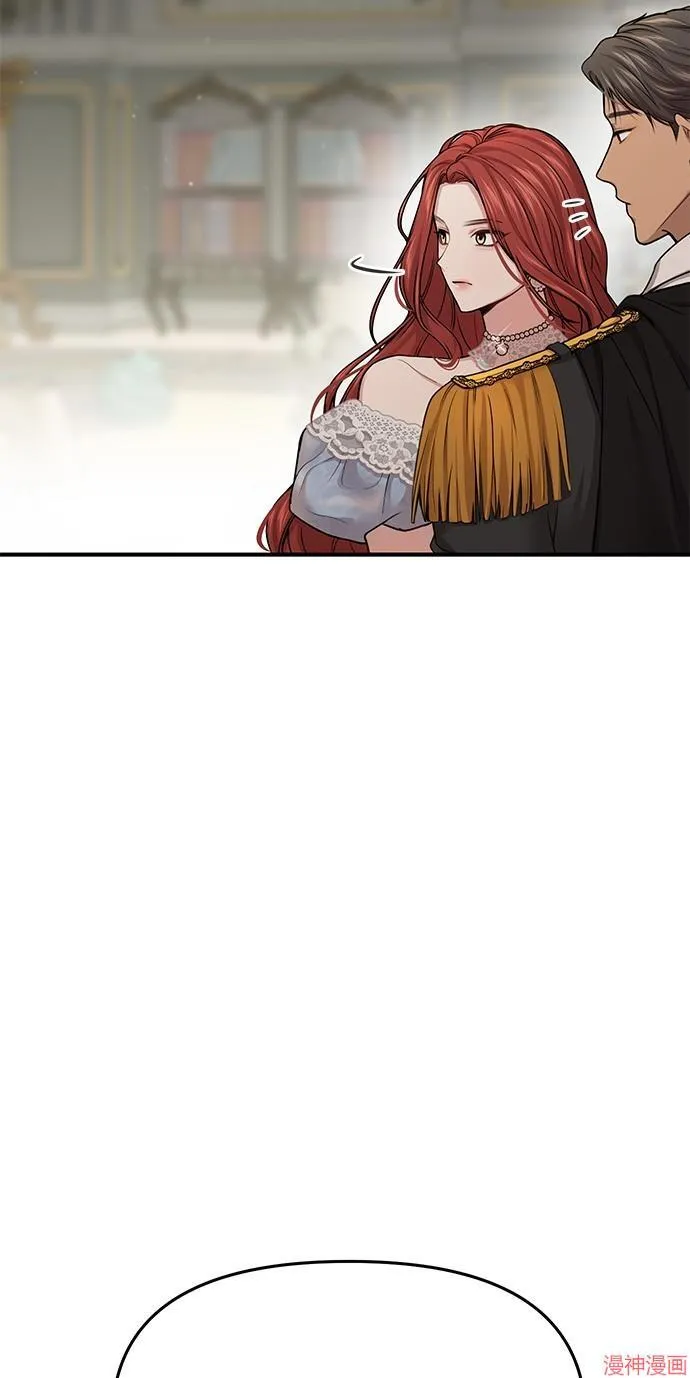 第39话 第37页