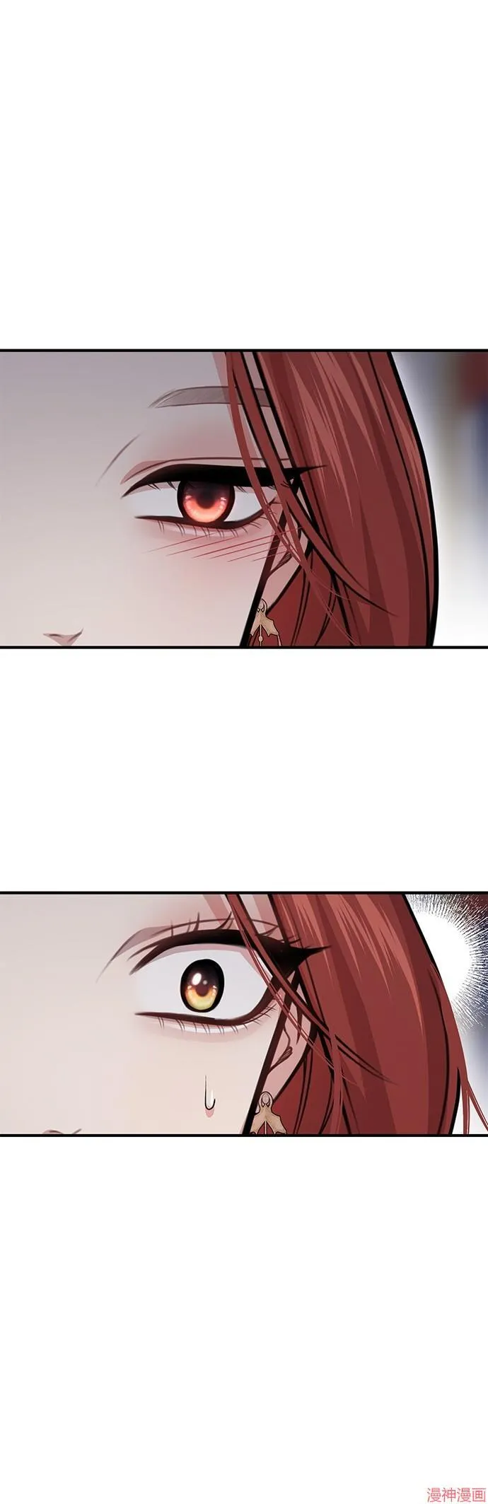 第41话 第35页