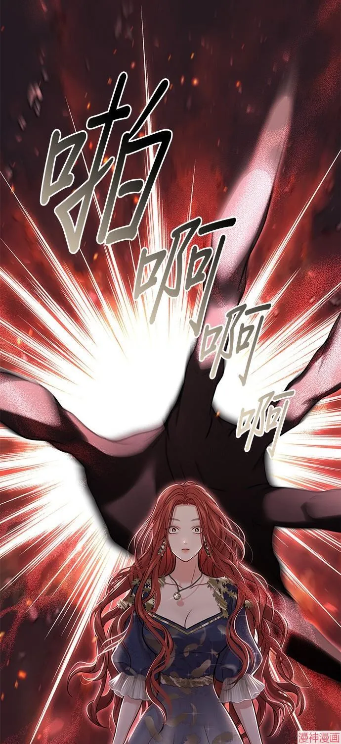 第41话 第49页