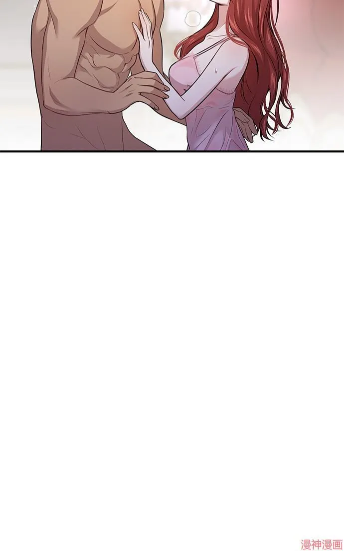 第41话 第100页