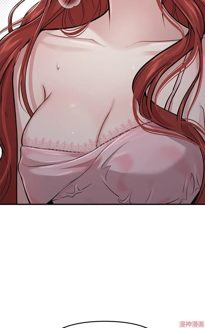第41话 第102页