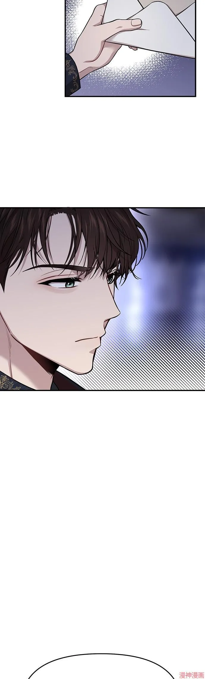 第42话 第64页