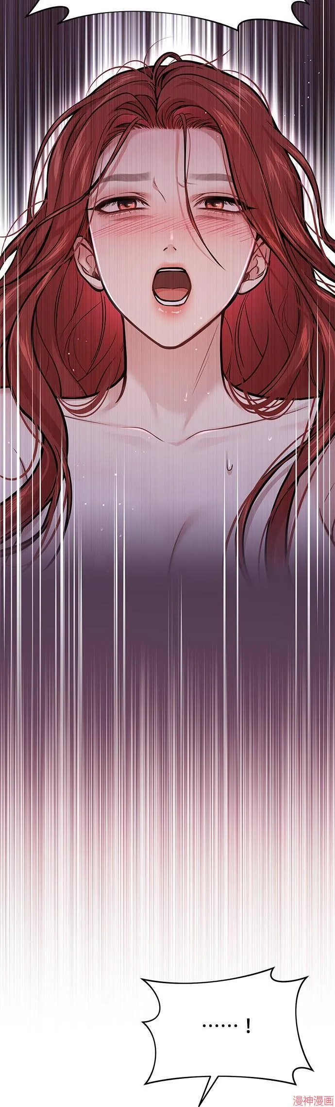 第43话 第17页