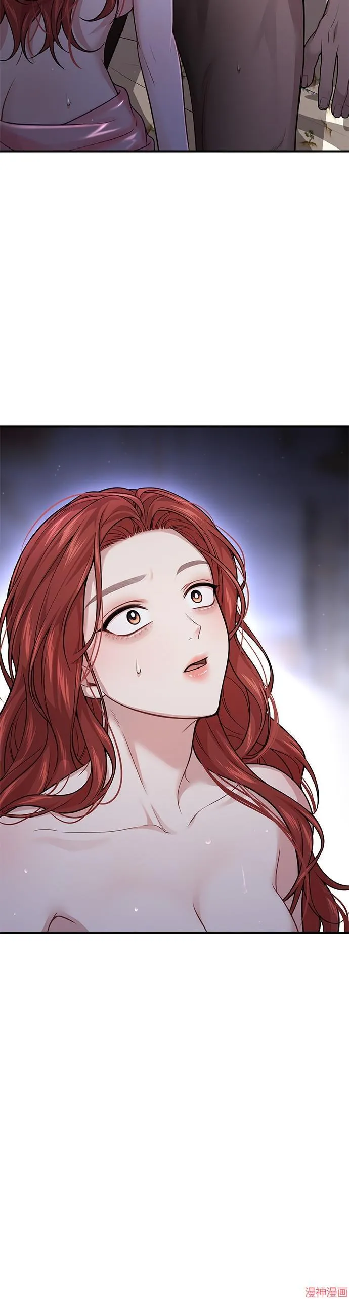 第43话 第27页