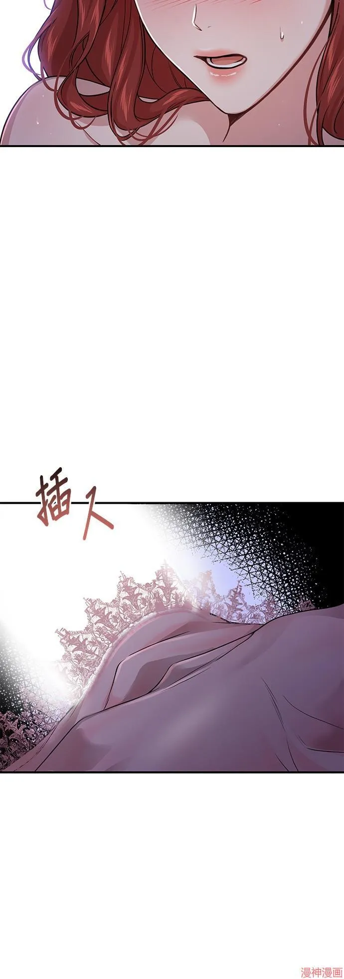 第43话 第54页