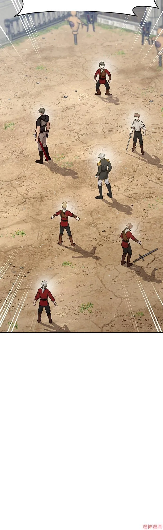 第47话 第60页
