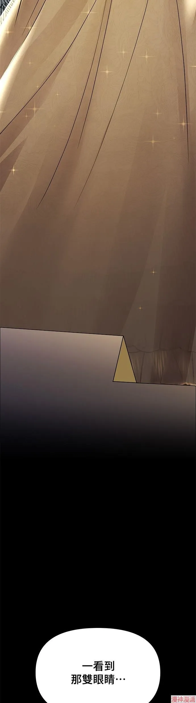 第49话 第22页