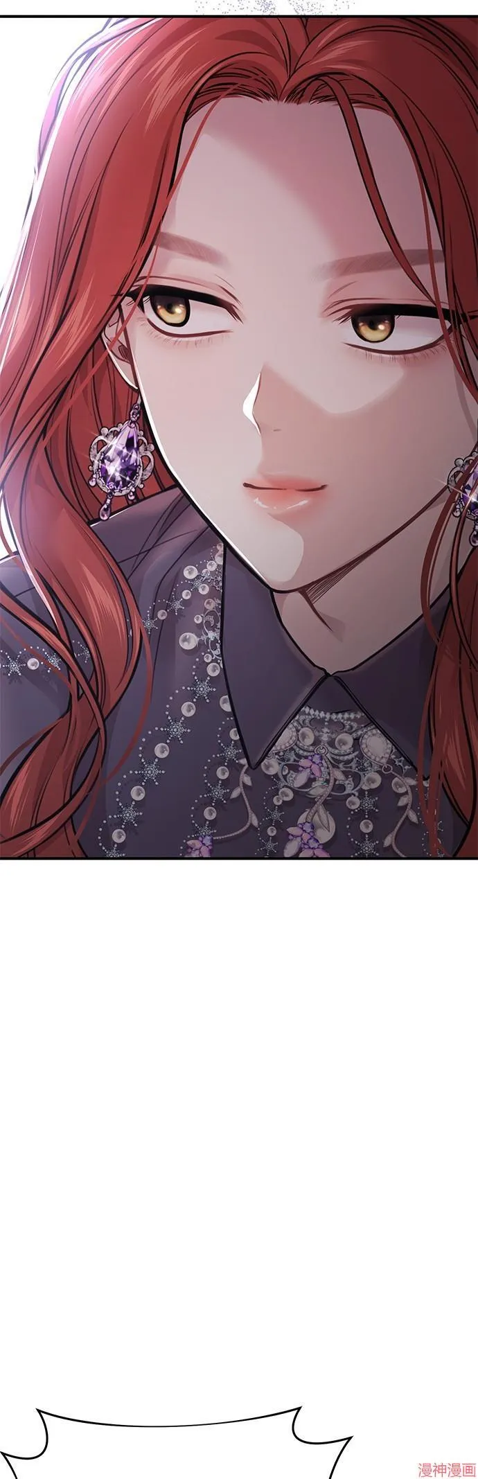 第50话 第61页