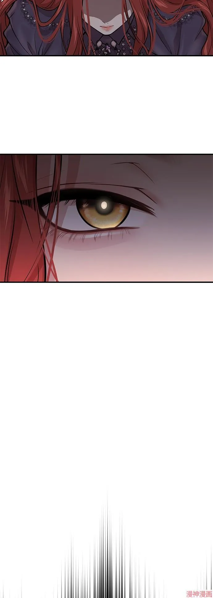 第51话 第2页