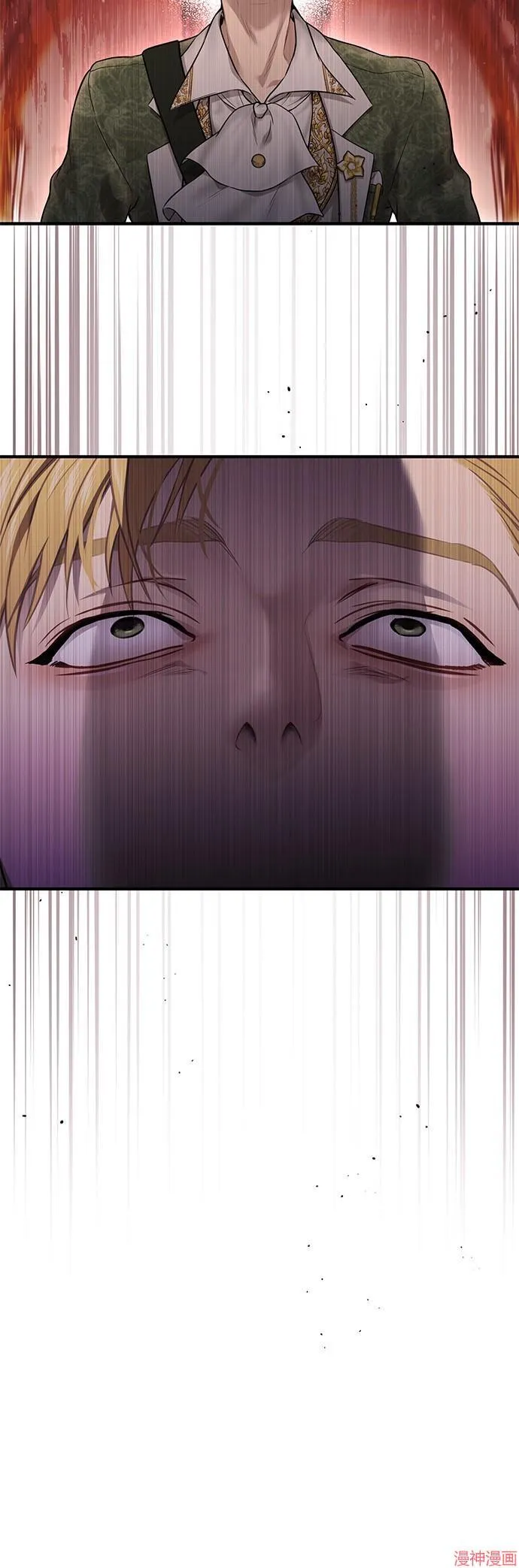第51话 第40页
