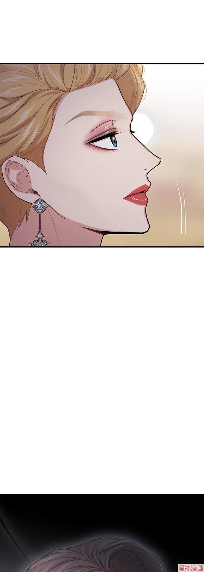 第53话 第74页