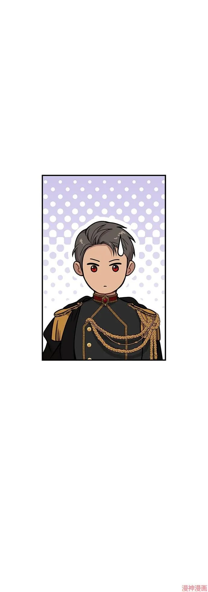 第54话 第47页