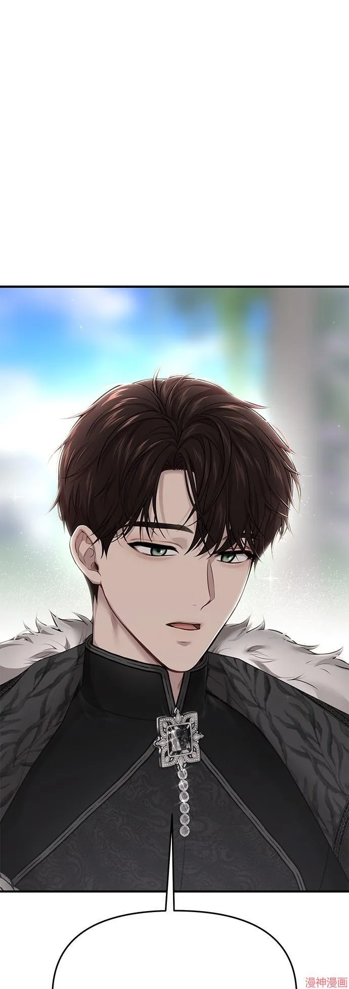 第54话 第79页