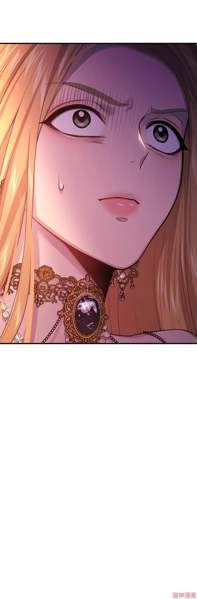 第56话 第67页