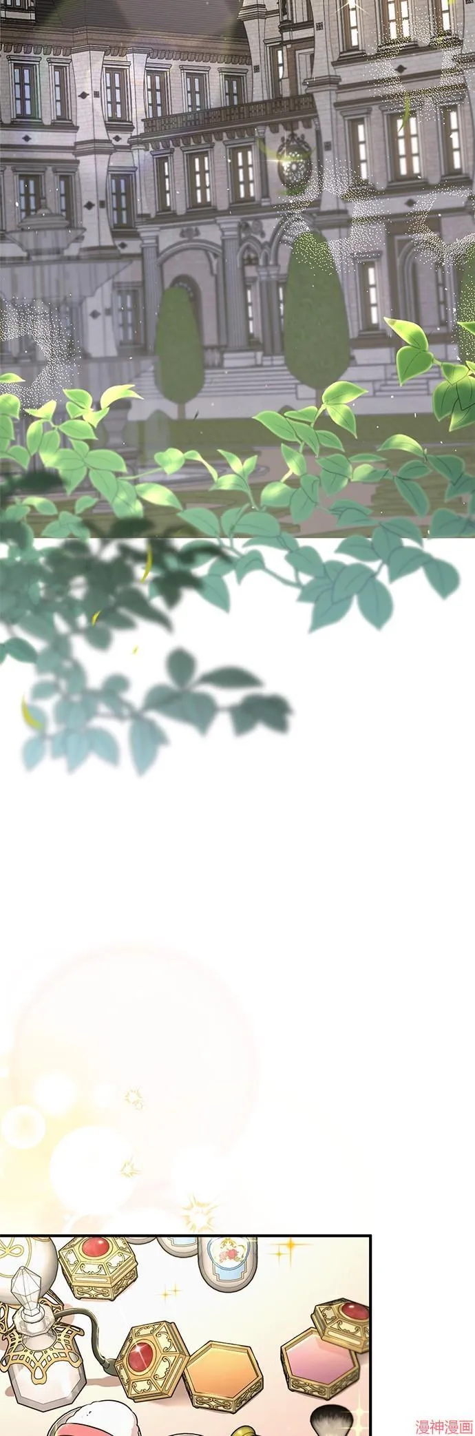 第56话 第78页