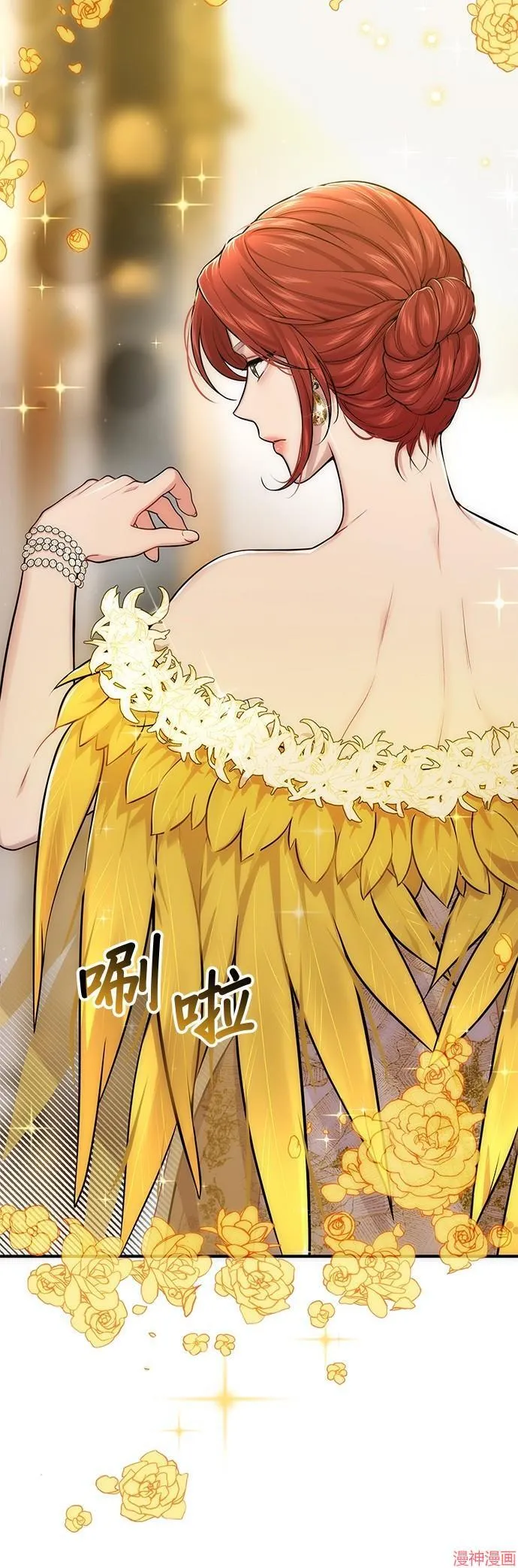 第56话 第80页