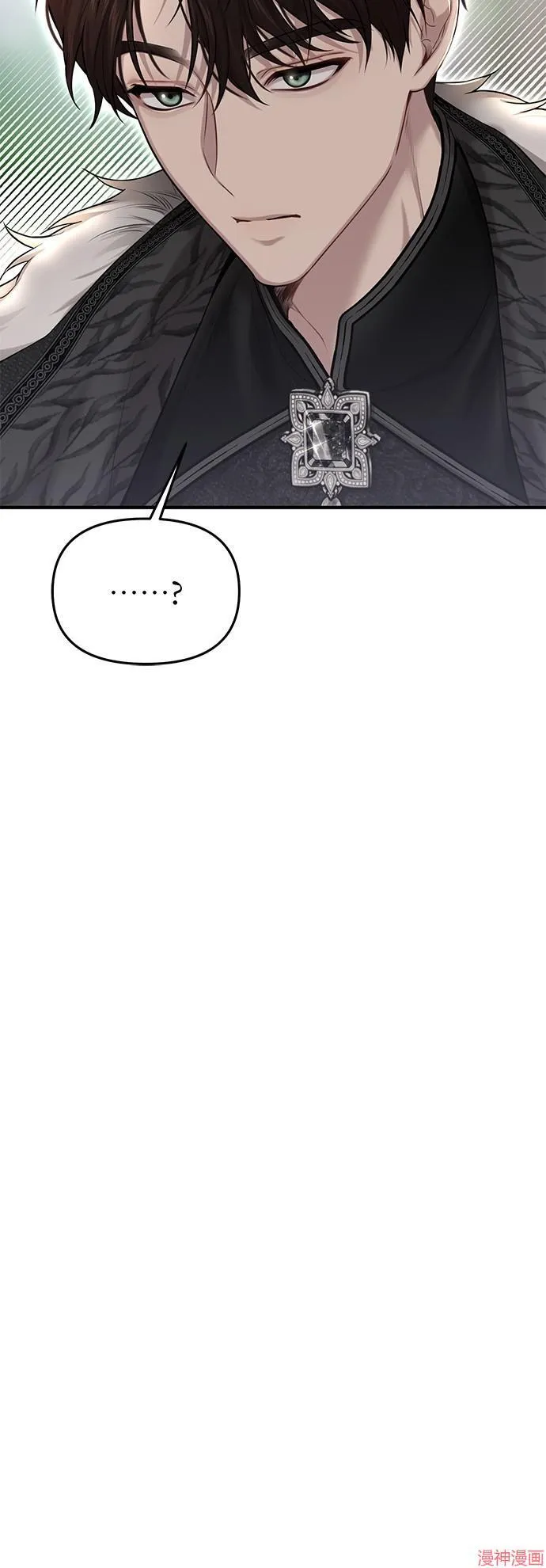 第55话 第22页