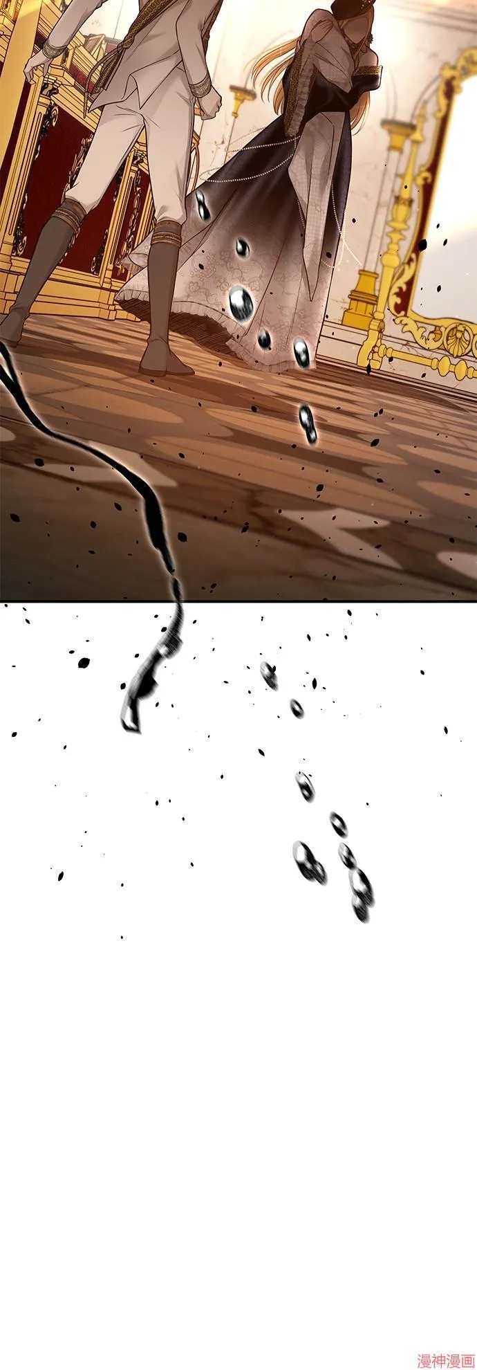 第55话 第26页