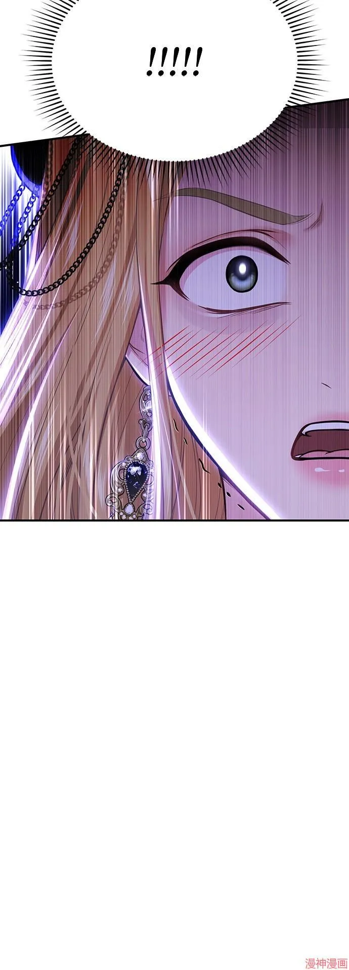 第55话 第36页