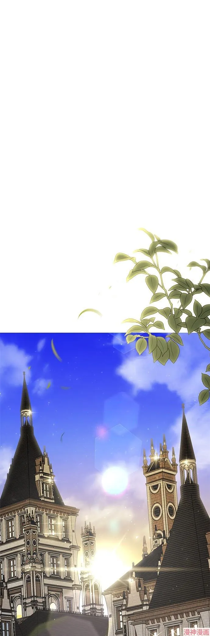 第55话 第77页