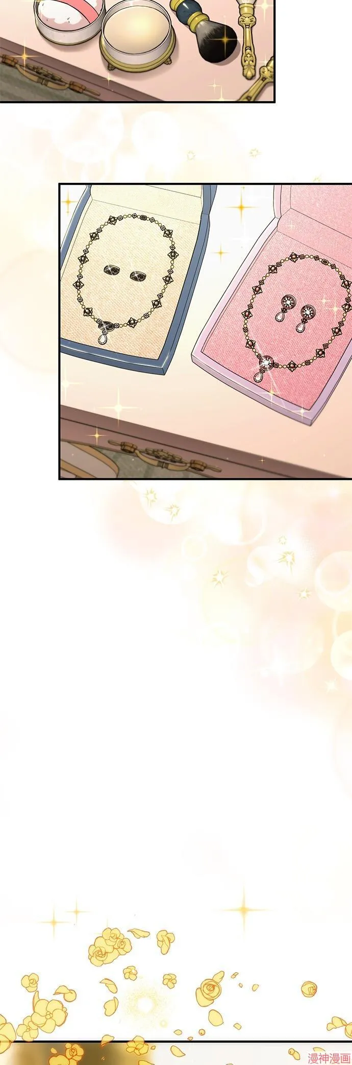 第55话 第79页