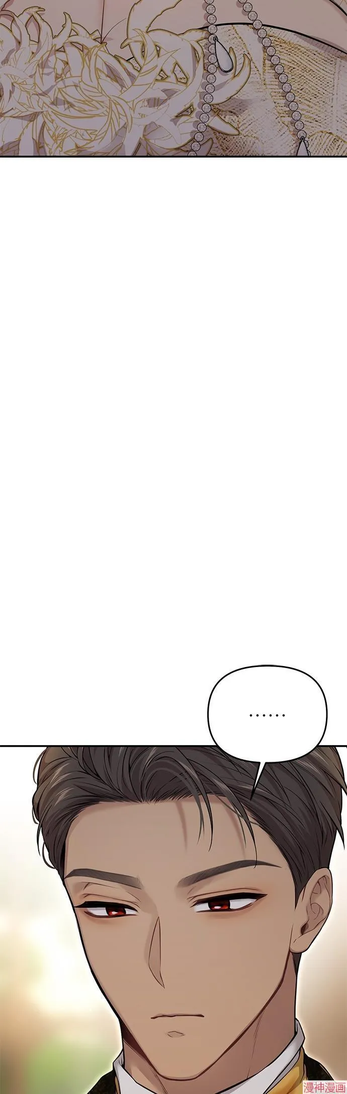 第55话 第93页