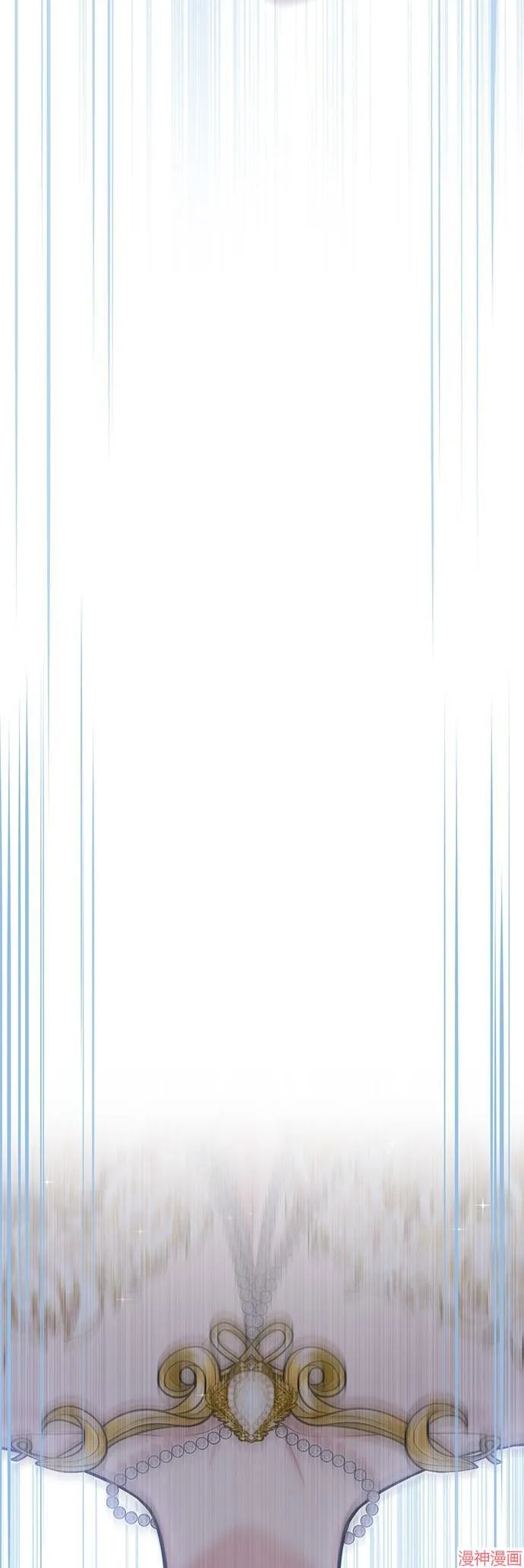 第57话 第24页