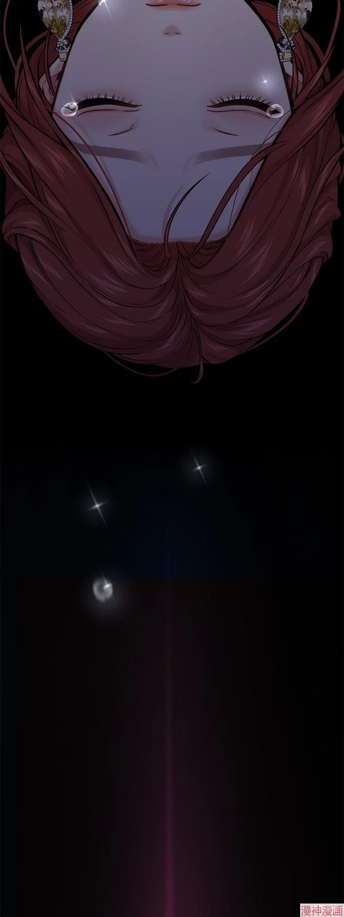 第57话 第30页