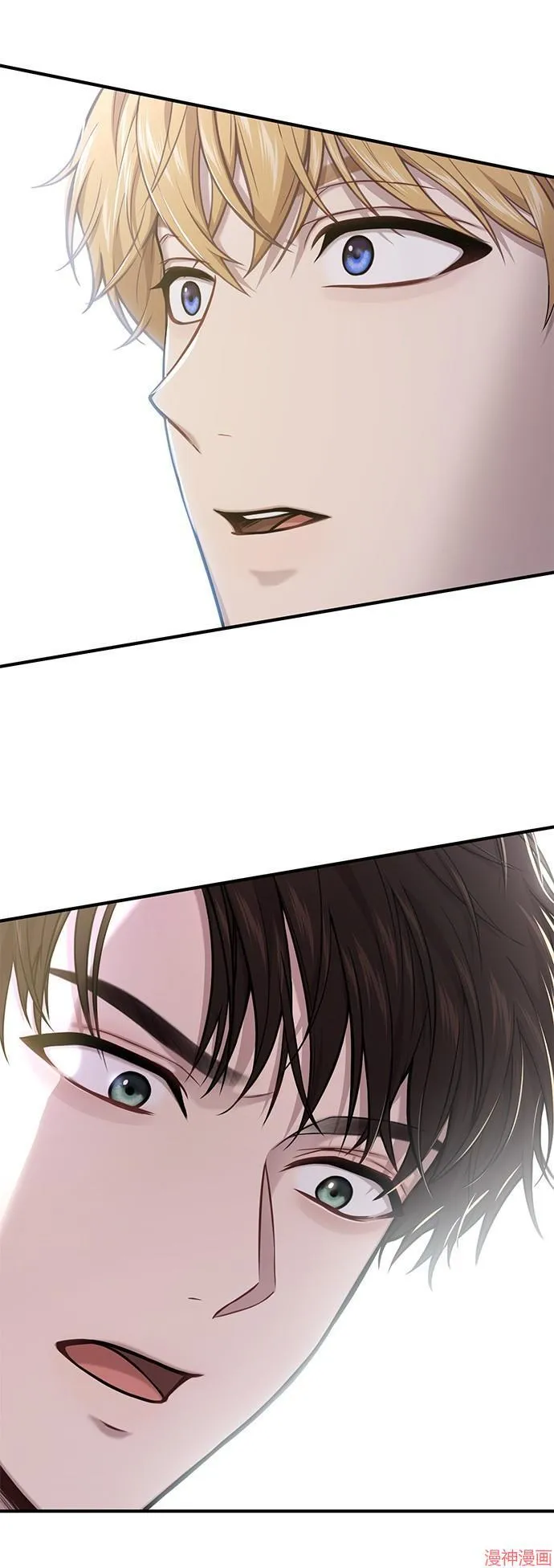 第57话 第51页