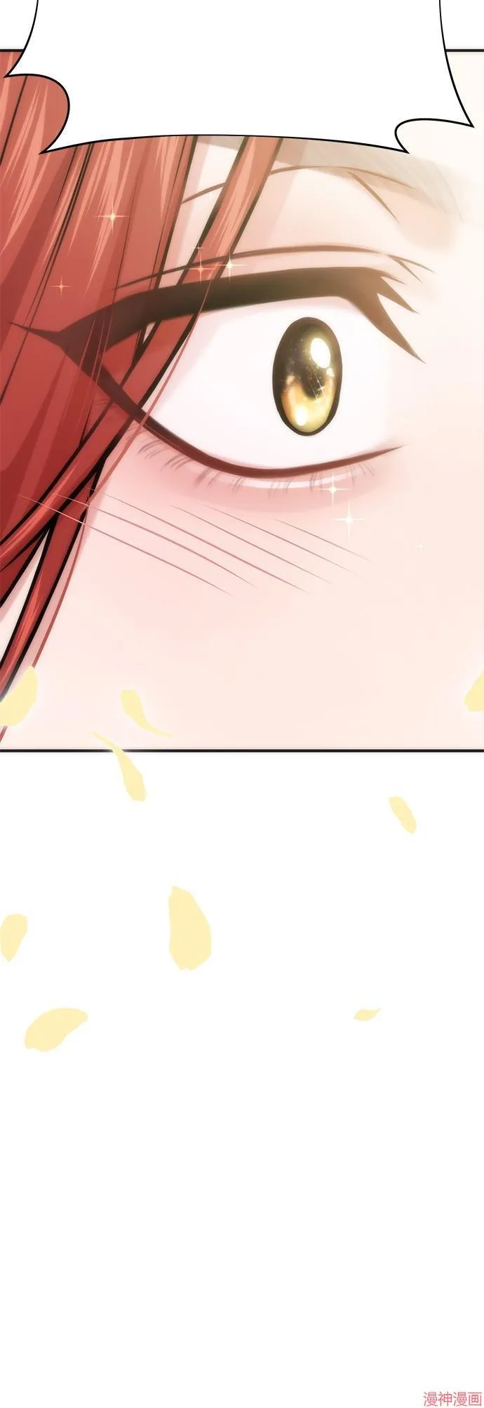 第57话 第62页