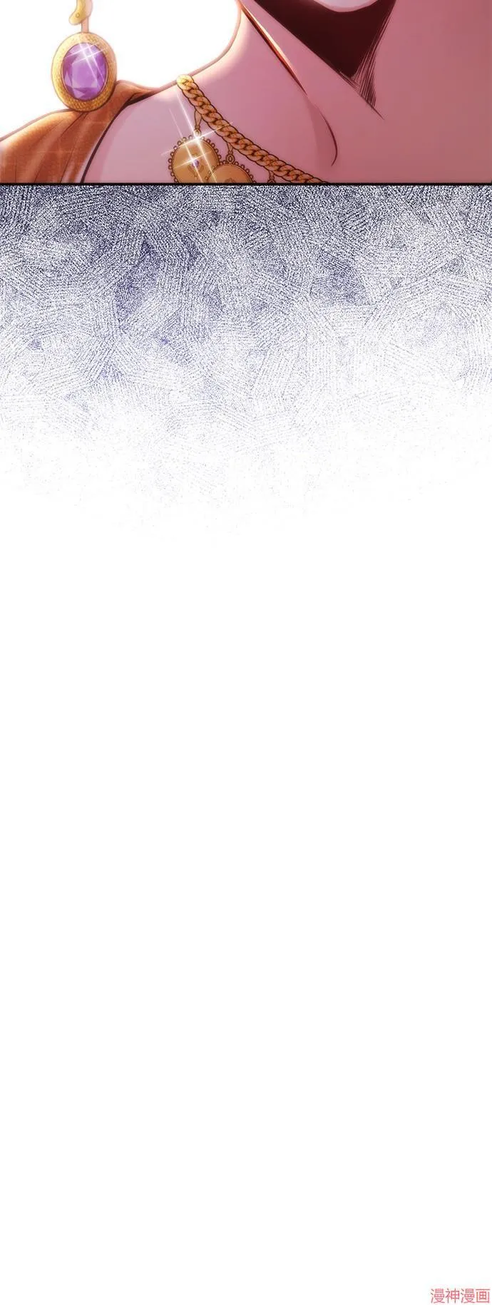 第58话 第5页