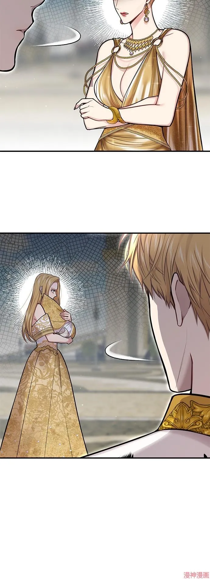 第58话 第66页