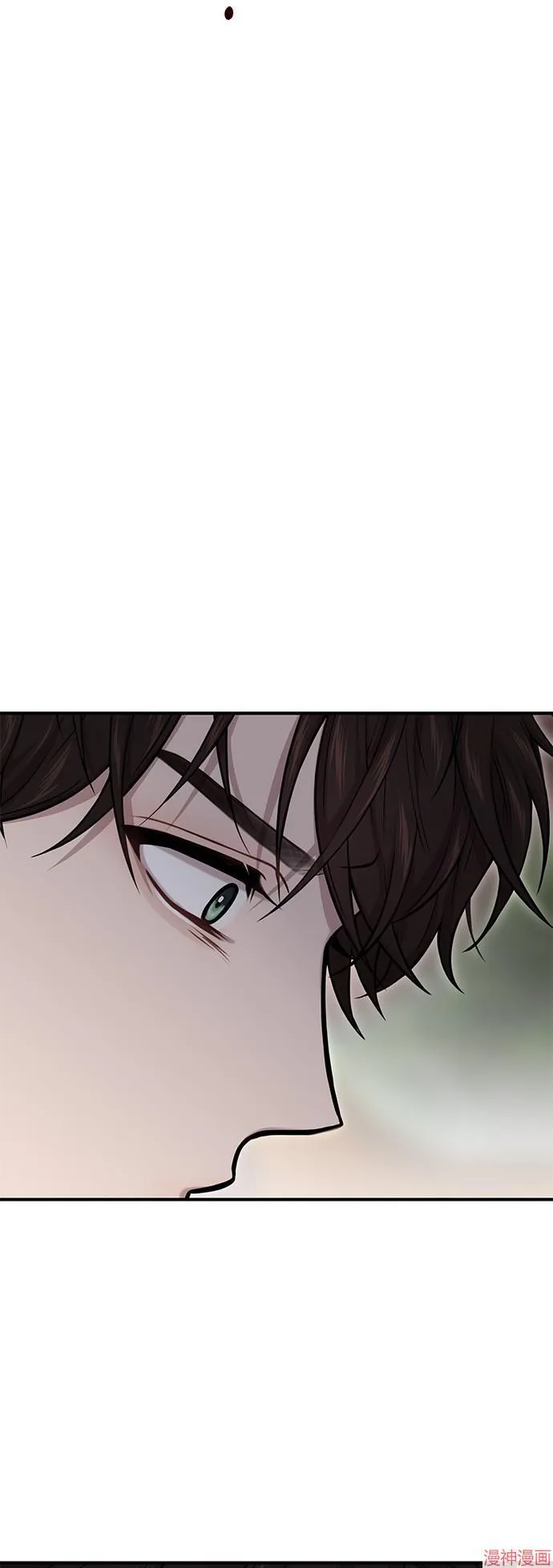 第59话 第31页