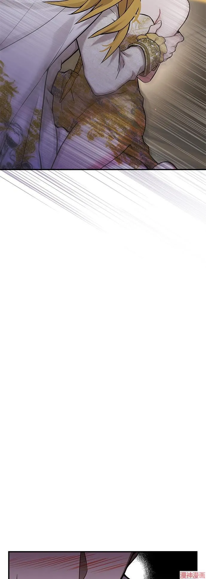 第60话 第42页