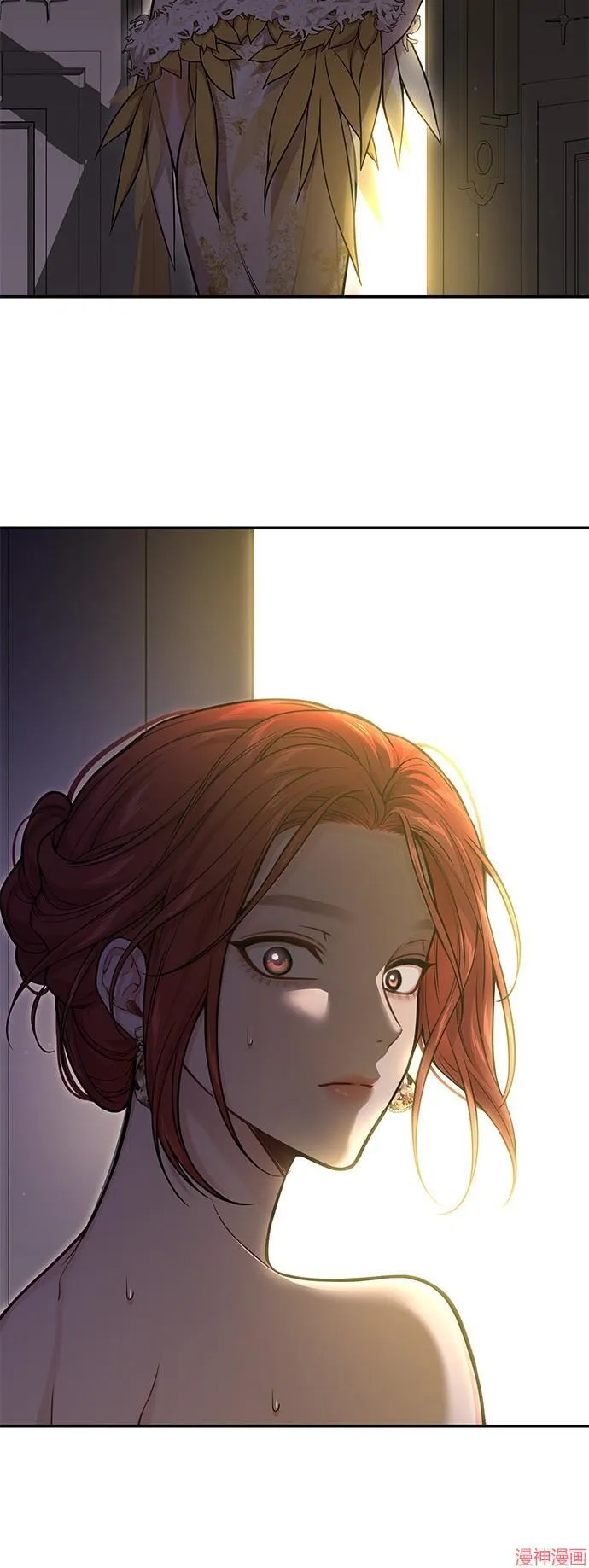 第61话 第6页