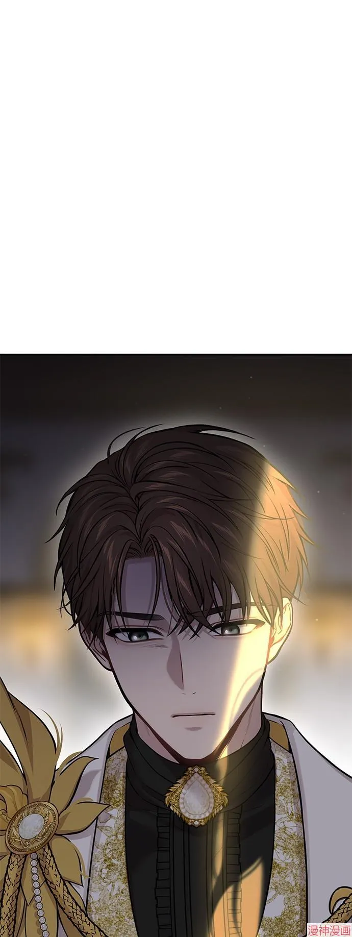 第61话 第7页