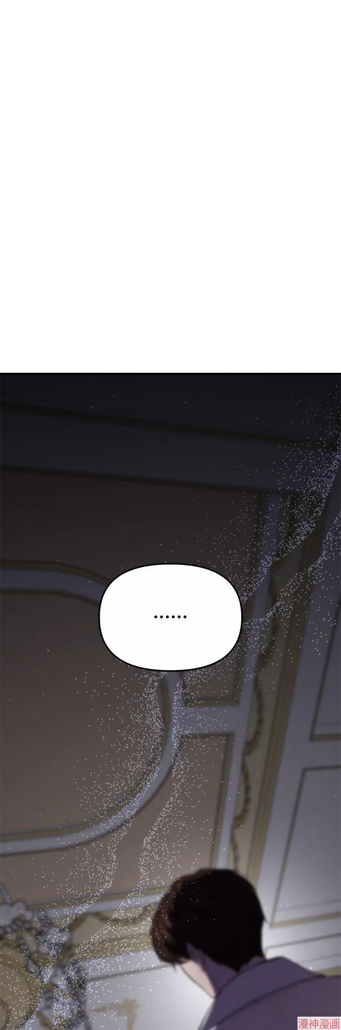 第61话 第25页