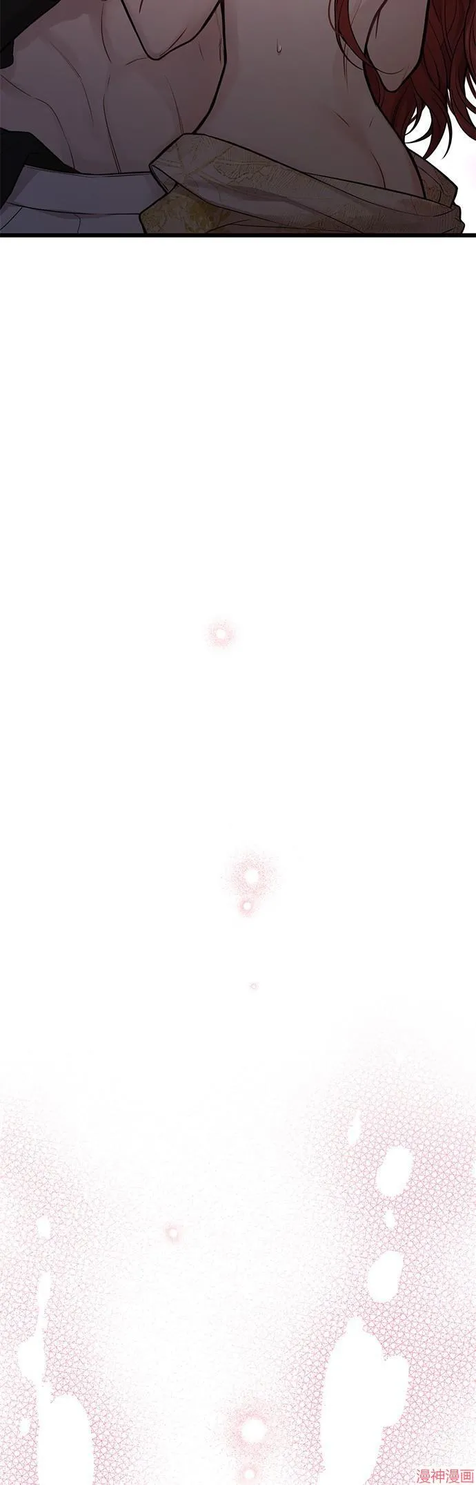 第61话 第50页