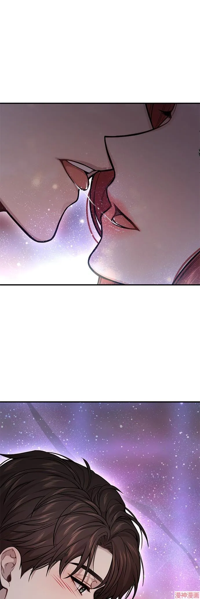 第61话 第54页