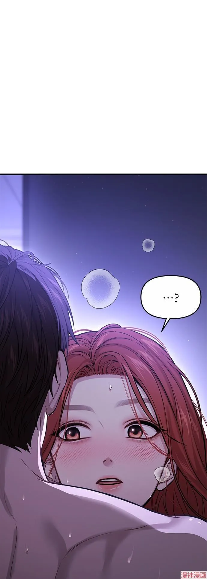 第61话 第78页