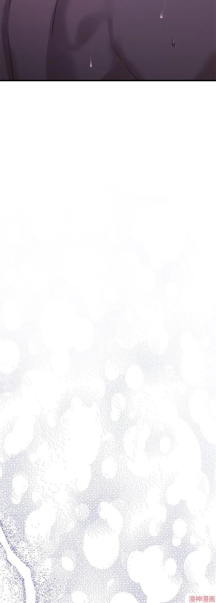 第61话 第79页