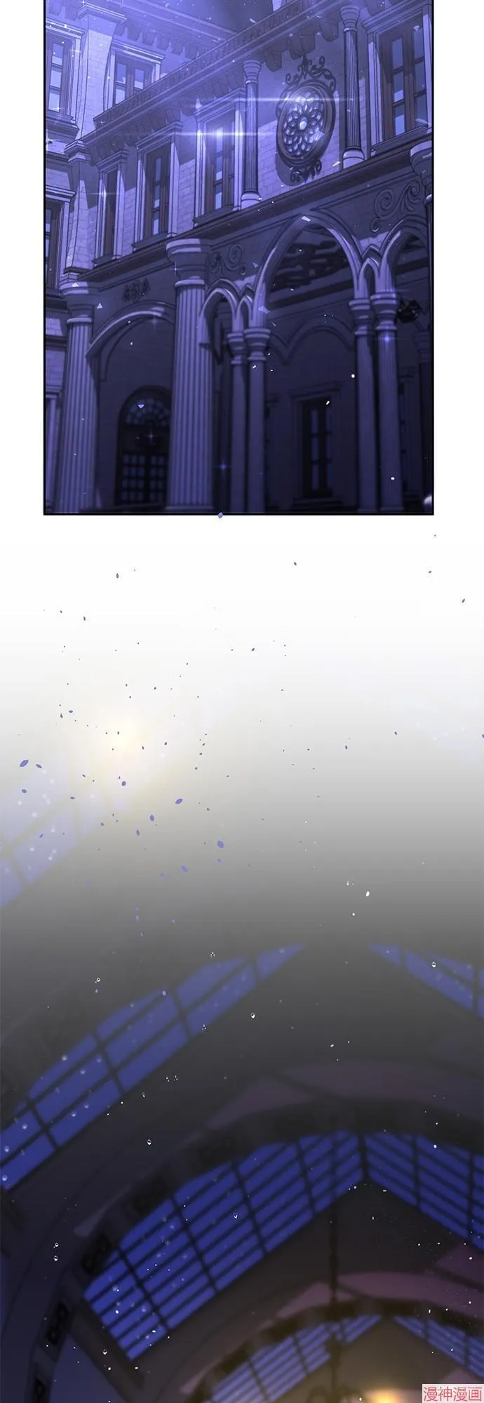 第62话 第9页